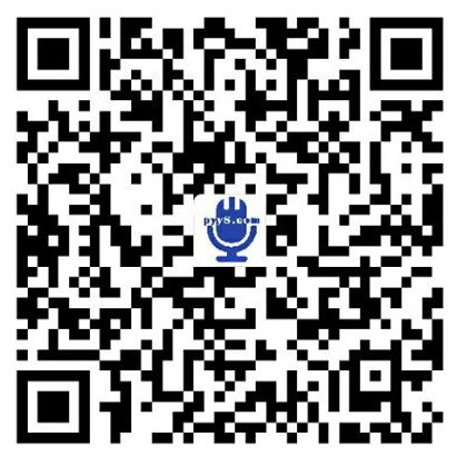 支付宝扫码支付